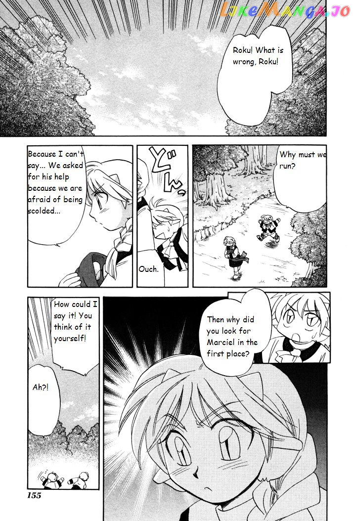 Corseltel No Ryuujitsushi Monogatari chapter 6 - page 13