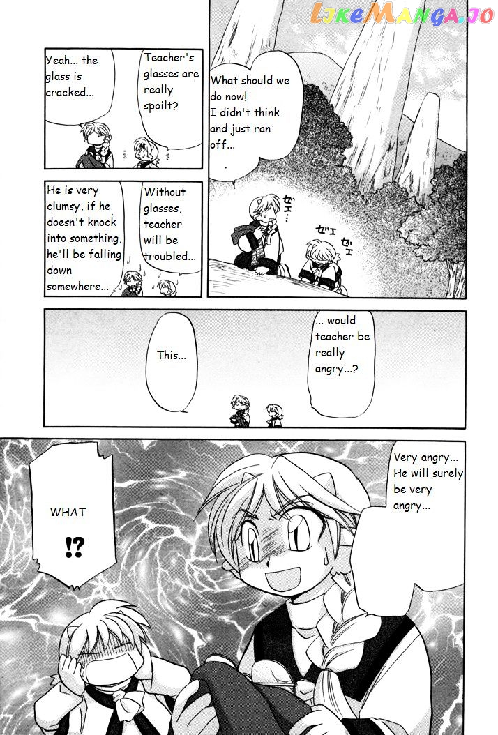 Corseltel No Ryuujitsushi Monogatari chapter 6 - page 7