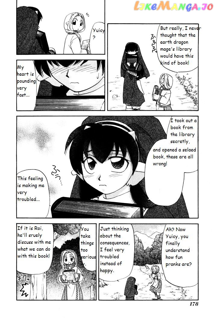 Corseltel No Ryuujitsushi Monogatari chapter 7 - page 12