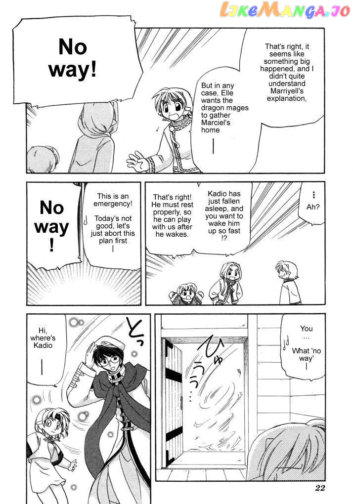 Corseltel No Ryuujitsushi Monogatari chapter 8 - page 23