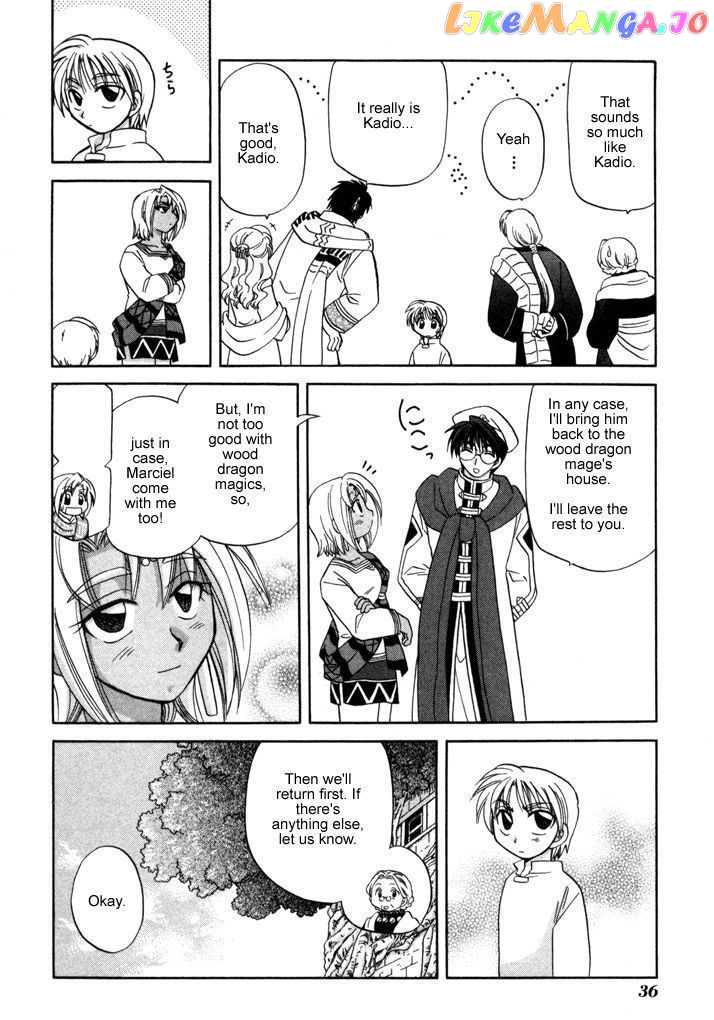 Corseltel No Ryuujitsushi Monogatari chapter 9 - page 6