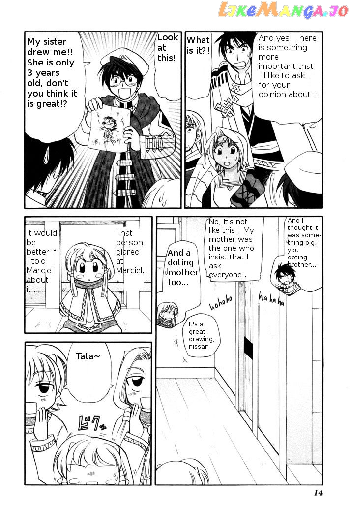 Corseltel No Ryuujitsushi Monogatari chapter 46 - page 17