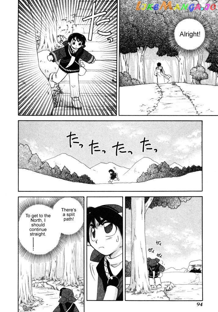 Corseltel No Ryuujitsushi Monogatari chapter 11 - page 8