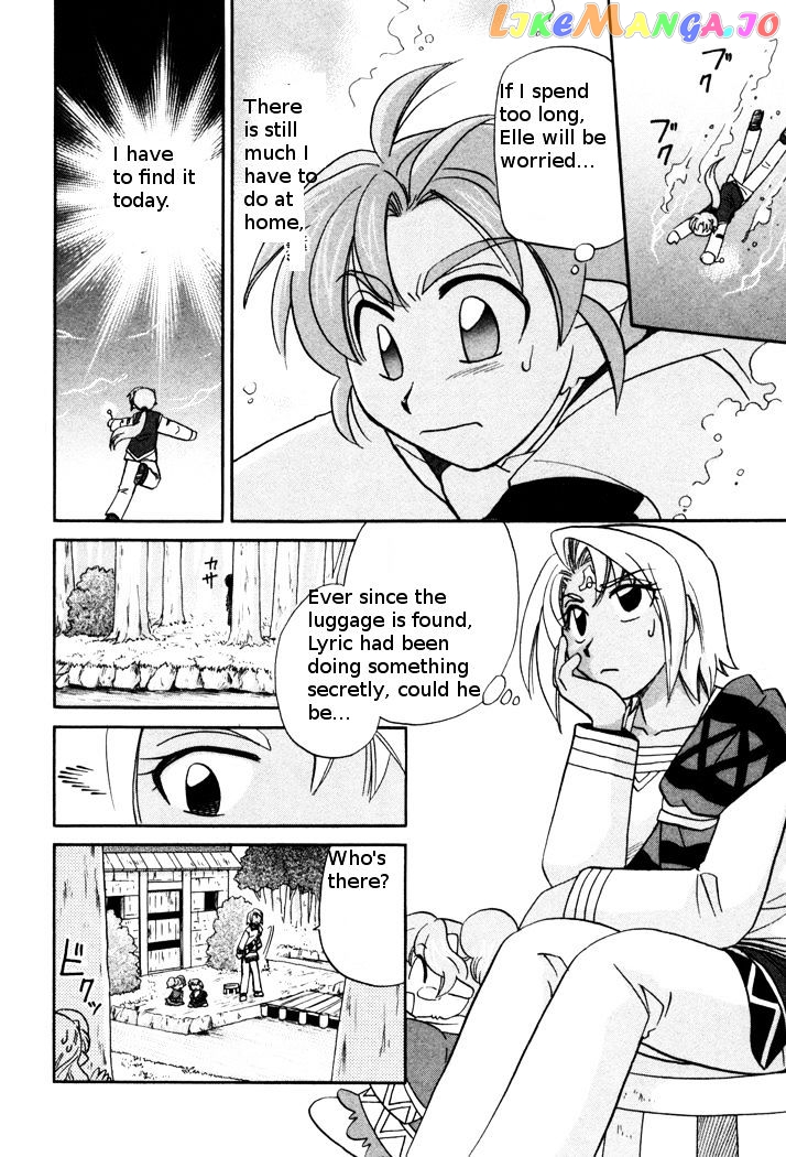 Corseltel No Ryuujitsushi Monogatari chapter 49 - page 16