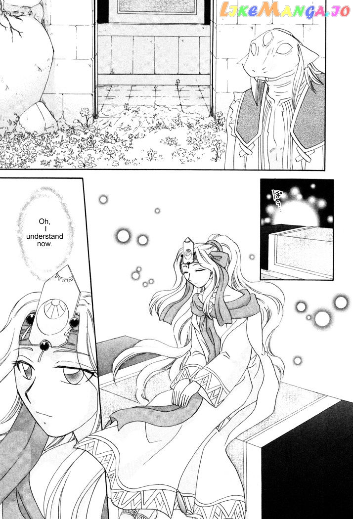 Corseltel No Ryuujitsushi Monogatari chapter 13 - page 23