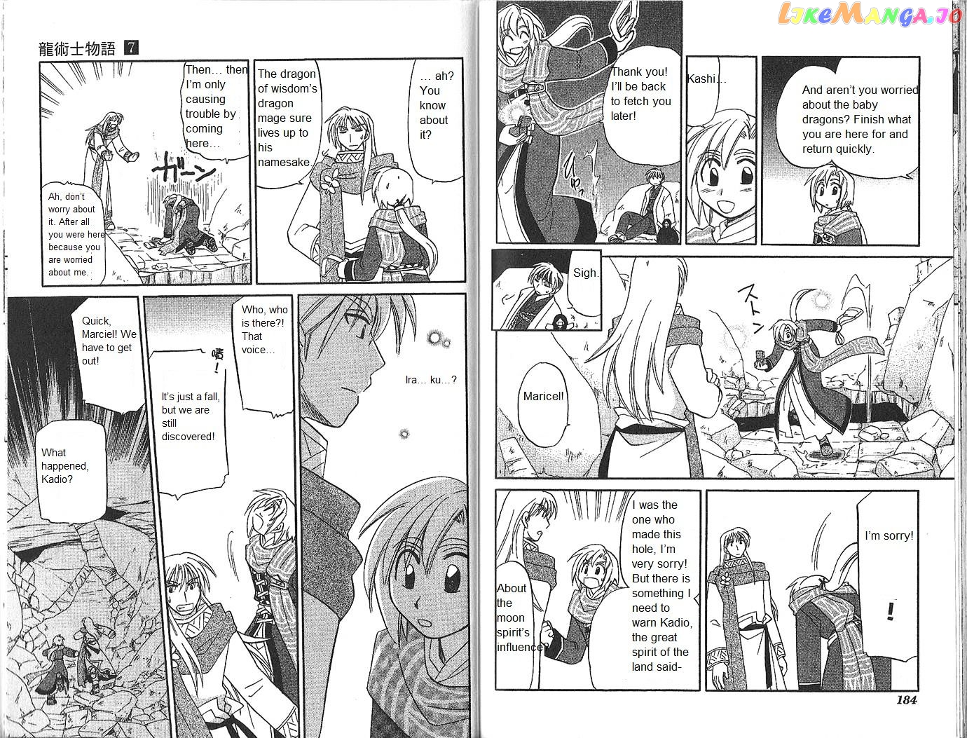 Corseltel No Ryuujitsushi Monogatari chapter 53 - page 10