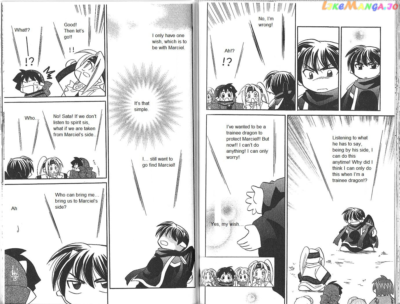 Corseltel No Ryuujitsushi Monogatari chapter 53 - page 5
