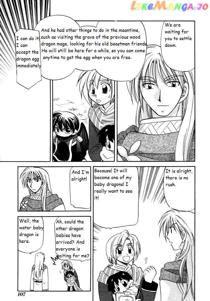 Corseltel No Ryuujitsushi Monogatari chapter 18 - page 21