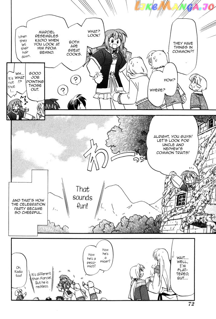 Corseltel No Ryuujitsushi Monogatari chapter 56 - page 16