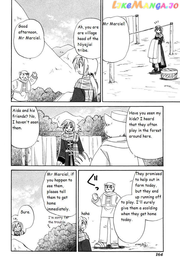 Corseltel No Ryuujitsushi Monogatari chapter 20 - page 14