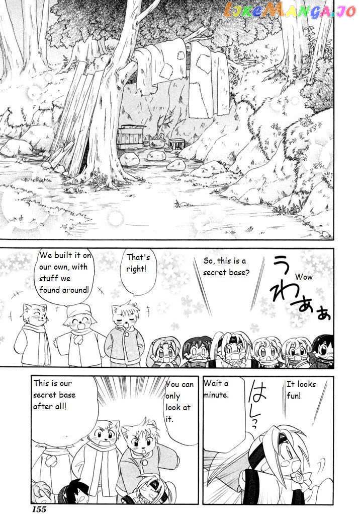 Corseltel No Ryuujitsushi Monogatari chapter 20 - page 5