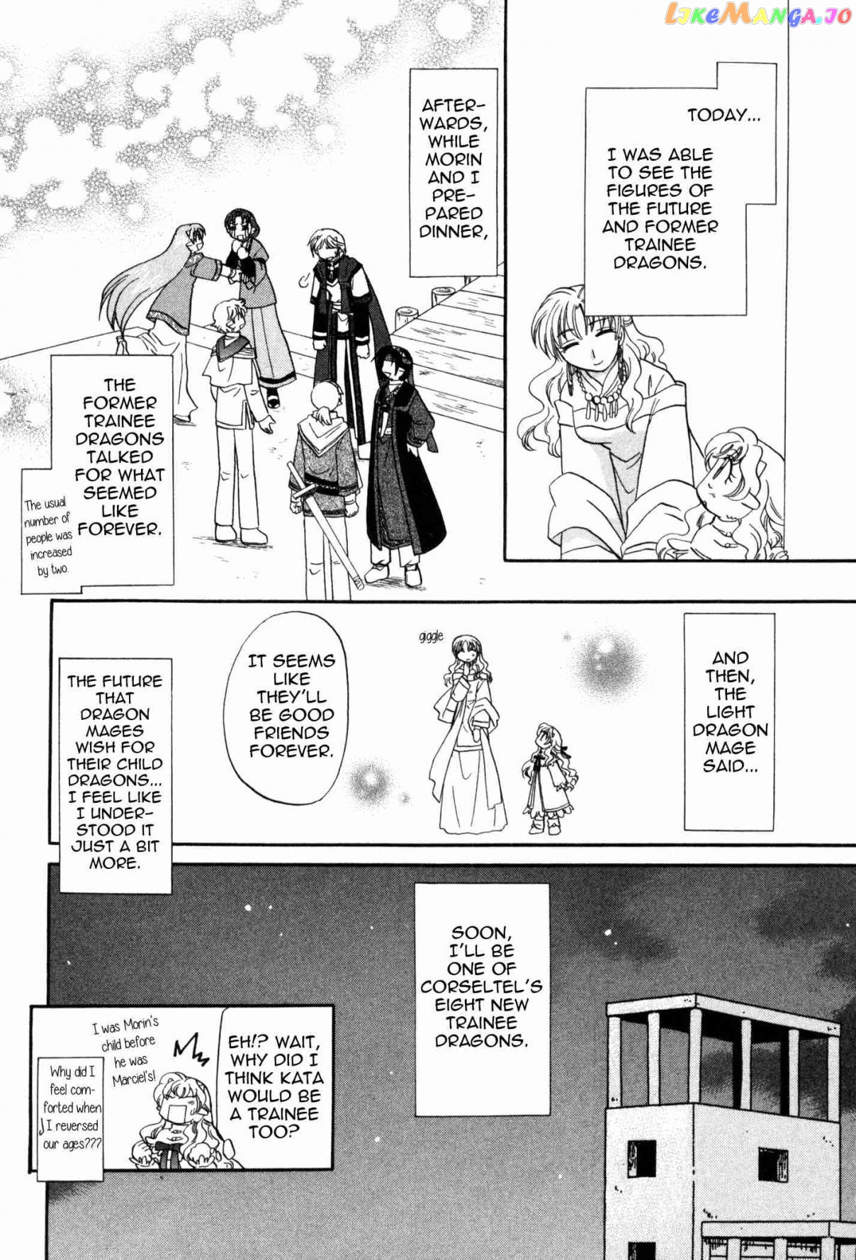 Corseltel No Ryuujitsushi Monogatari chapter 57 - page 20