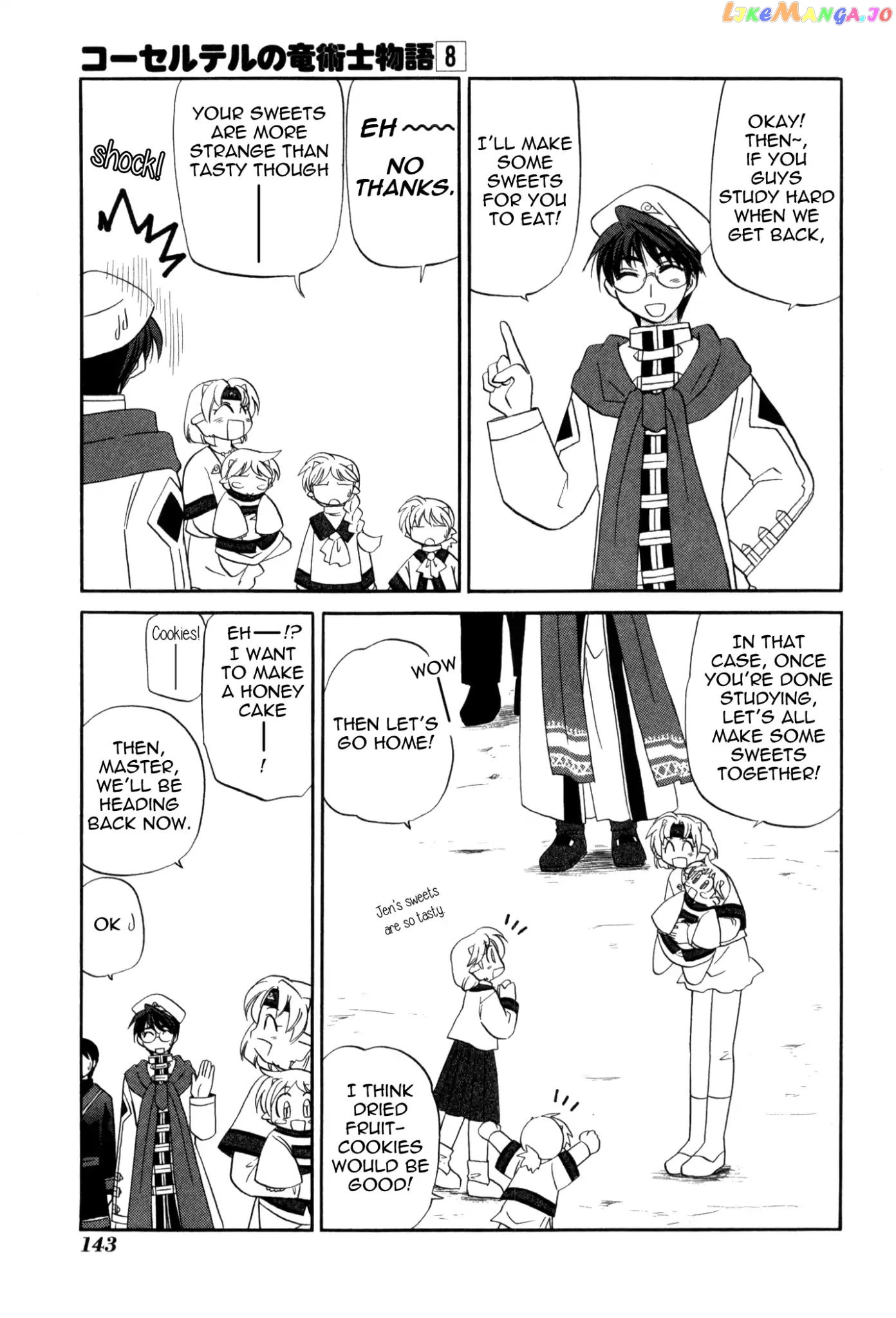 Corseltel No Ryuujitsushi Monogatari chapter 60 - page 7