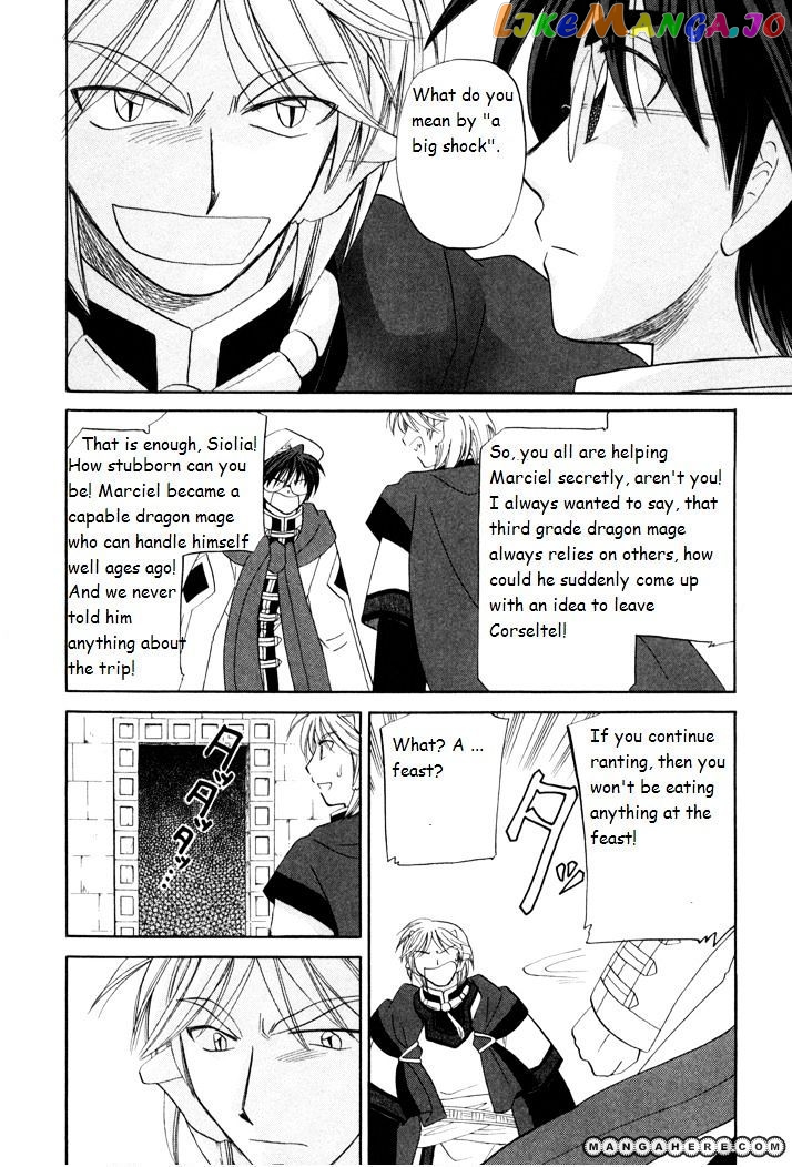 Corseltel No Ryuujitsushi Monogatari chapter 23 - page 26