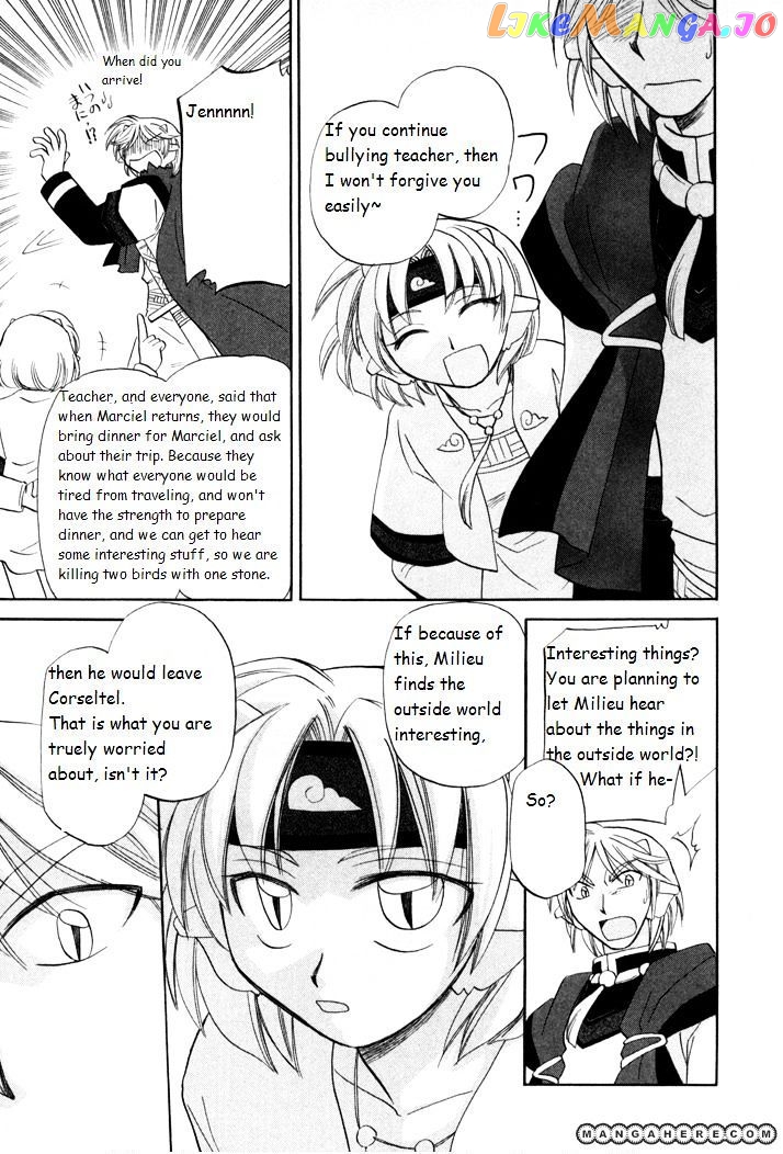 Corseltel No Ryuujitsushi Monogatari chapter 23 - page 27
