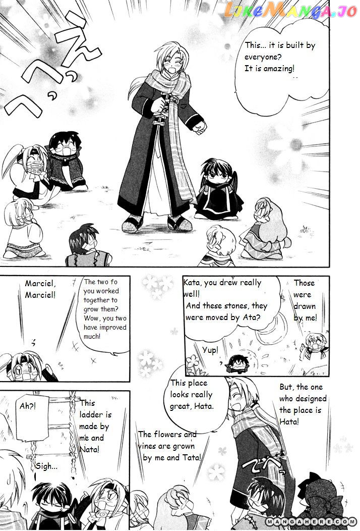 Corseltel No Ryuujitsushi Monogatari chapter 23 - page 3