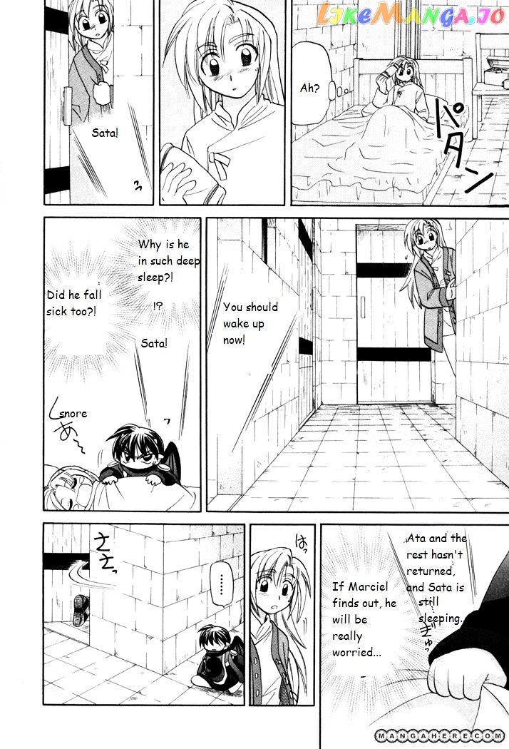 Corseltel No Ryuujitsushi Monogatari chapter 24 - page 18