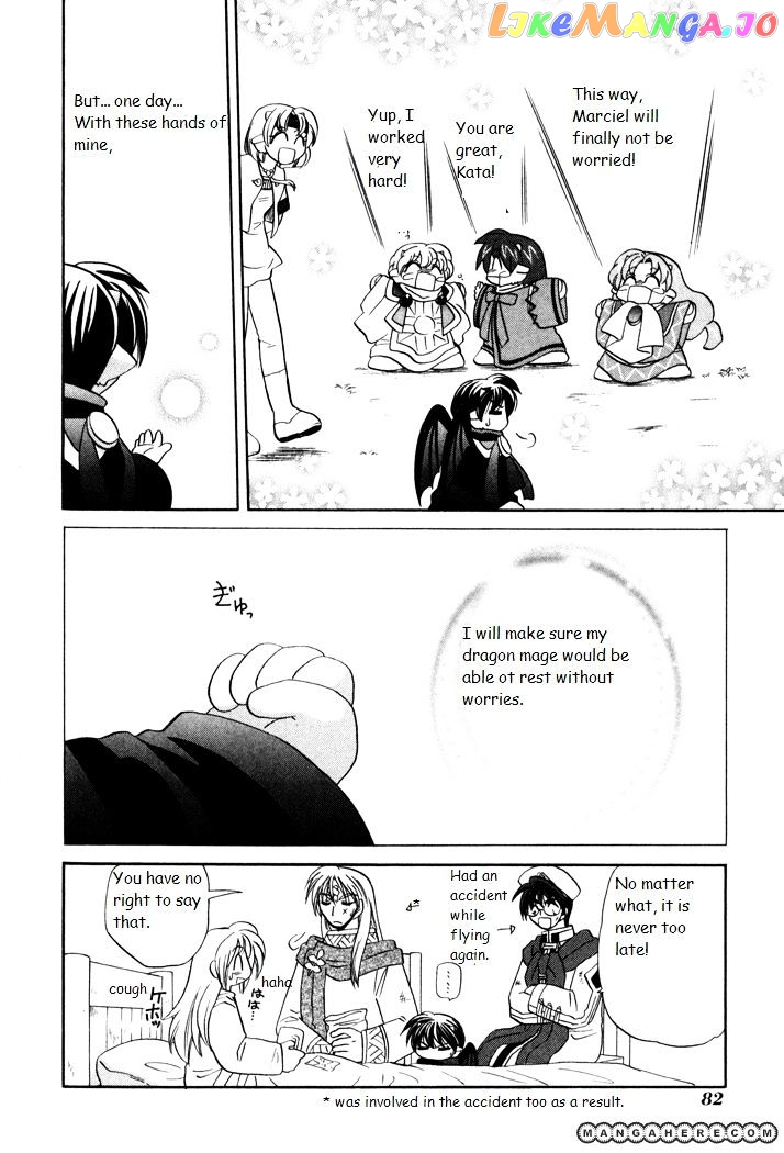 Corseltel No Ryuujitsushi Monogatari chapter 24 - page 24