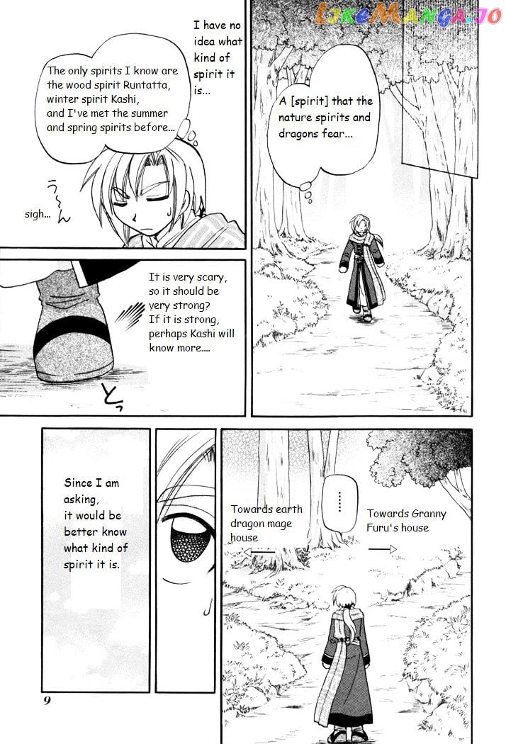 Corseltel No Ryuujitsushi Monogatari chapter 30 - page 12