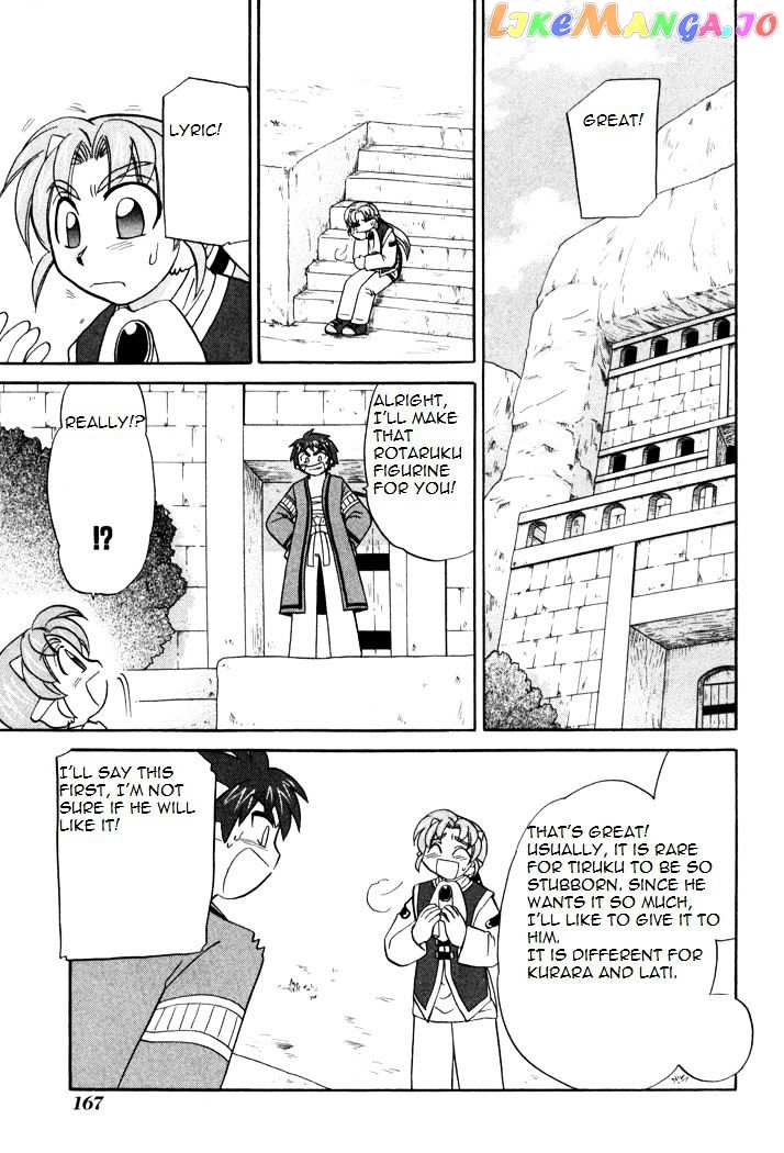 Corseltel No Ryuujitsushi Monogatari chapter 36 - page 9