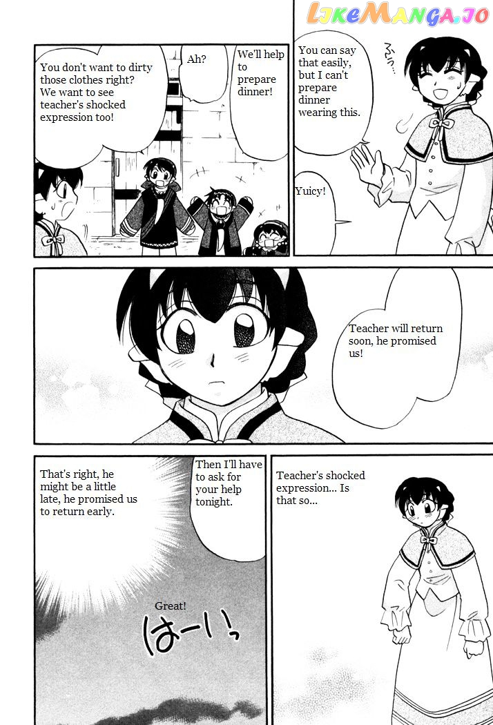Corseltel No Ryuujitsushi Monogatari chapter 37 - page 14