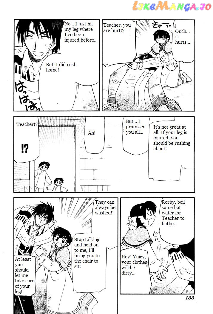 Corseltel No Ryuujitsushi Monogatari chapter 37 - page 18