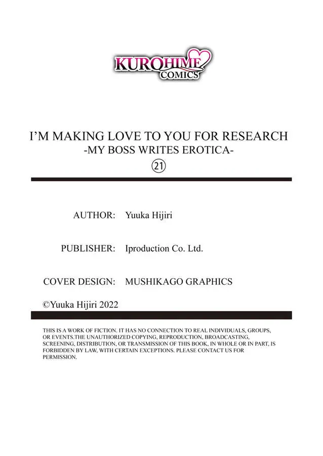 I'm Making Love to You for Research -My Boss Writes Erotica chapter 21 - page 42