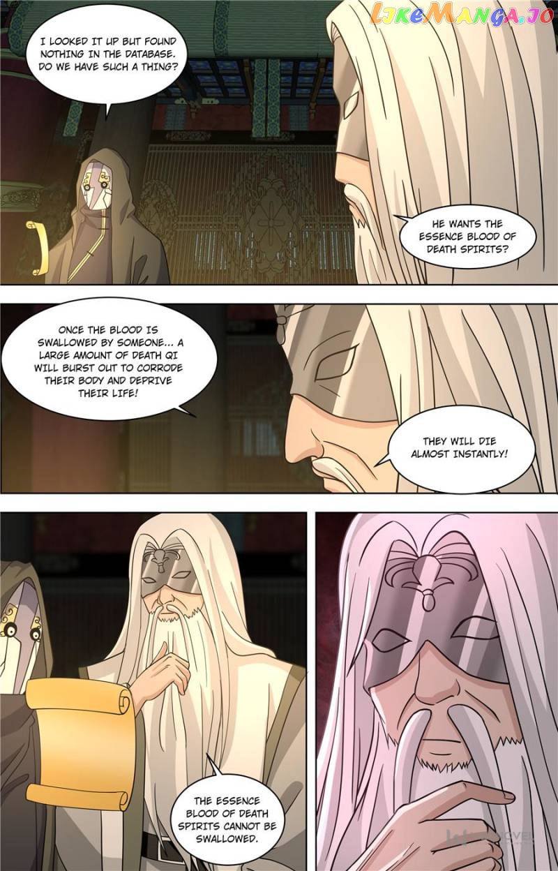 The Tribulation of Ten Thousand Races Chapter 578 - page 7