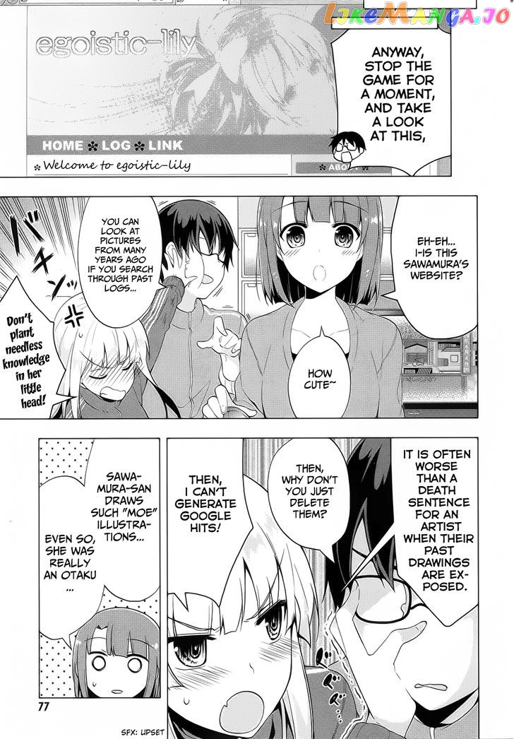 Saenai Kanojo no Sodatekata - Egoistic-Lily chapter 3 - page 12