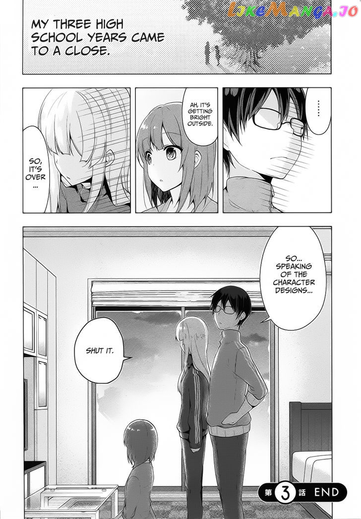 Saenai Kanojo no Sodatekata - Egoistic-Lily chapter 3 - page 31