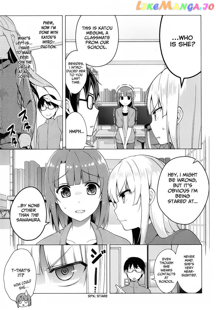 Saenai Kanojo no Sodatekata - Egoistic-Lily chapter 3 - page 8