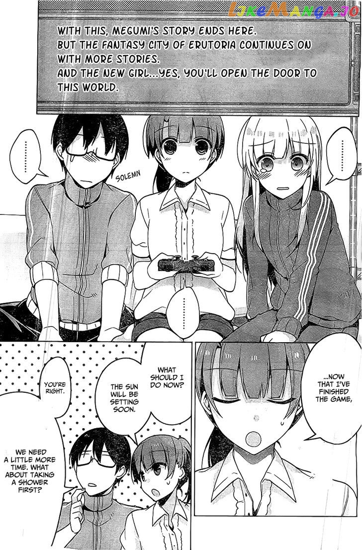 Saenai Kanojo no Sodatekata - Egoistic-Lily chapter 8 - page 21