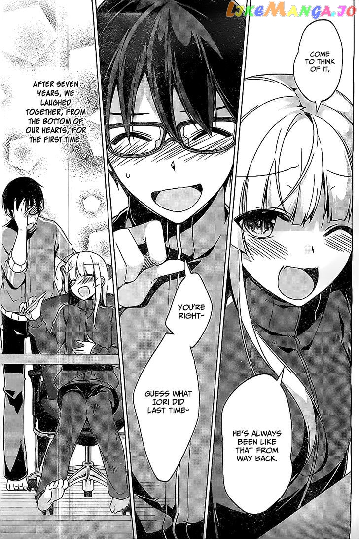 Saenai Kanojo no Sodatekata - Egoistic-Lily chapter 8 - page 31