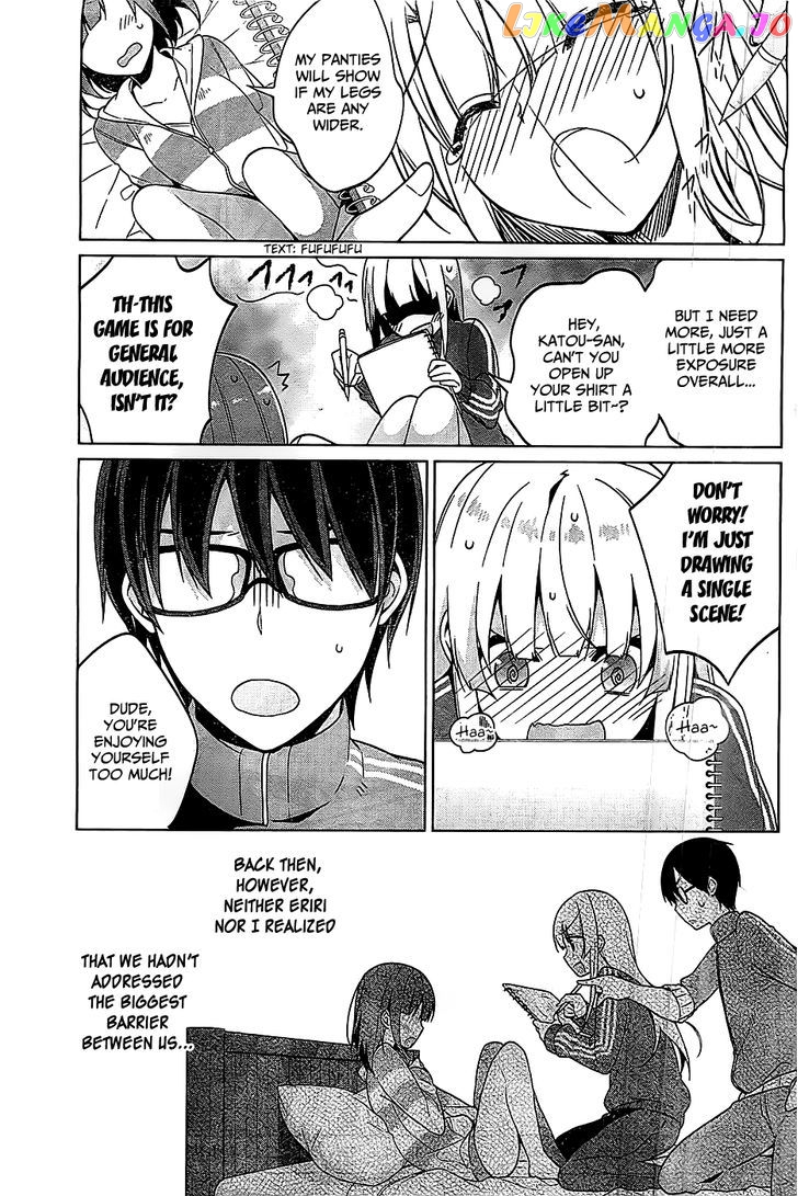 Saenai Kanojo no Sodatekata - Egoistic-Lily chapter 8 - page 33