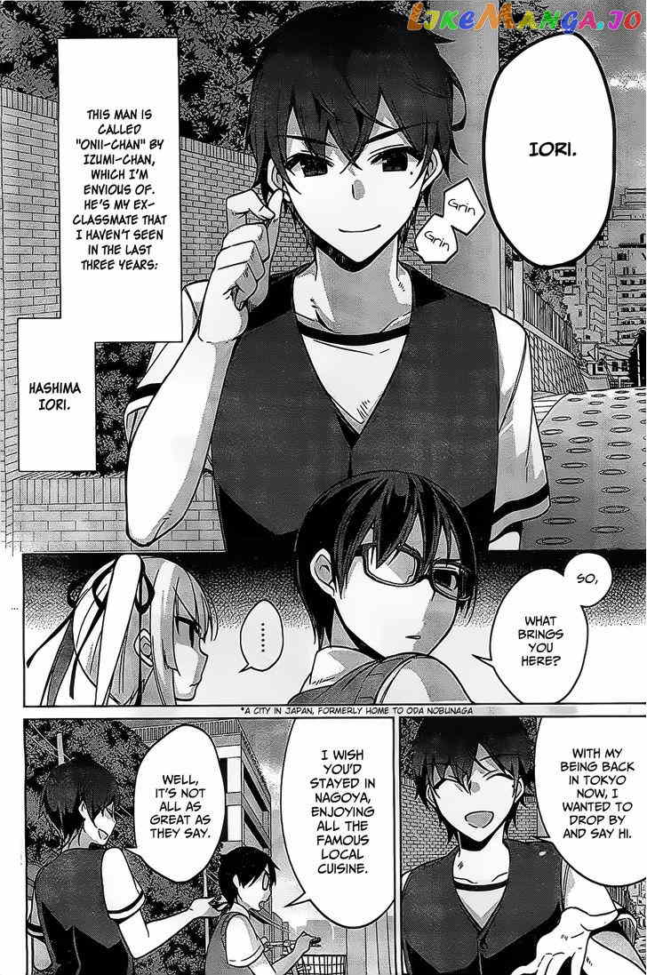 Saenai Kanojo no Sodatekata - Egoistic-Lily chapter 8 - page 4