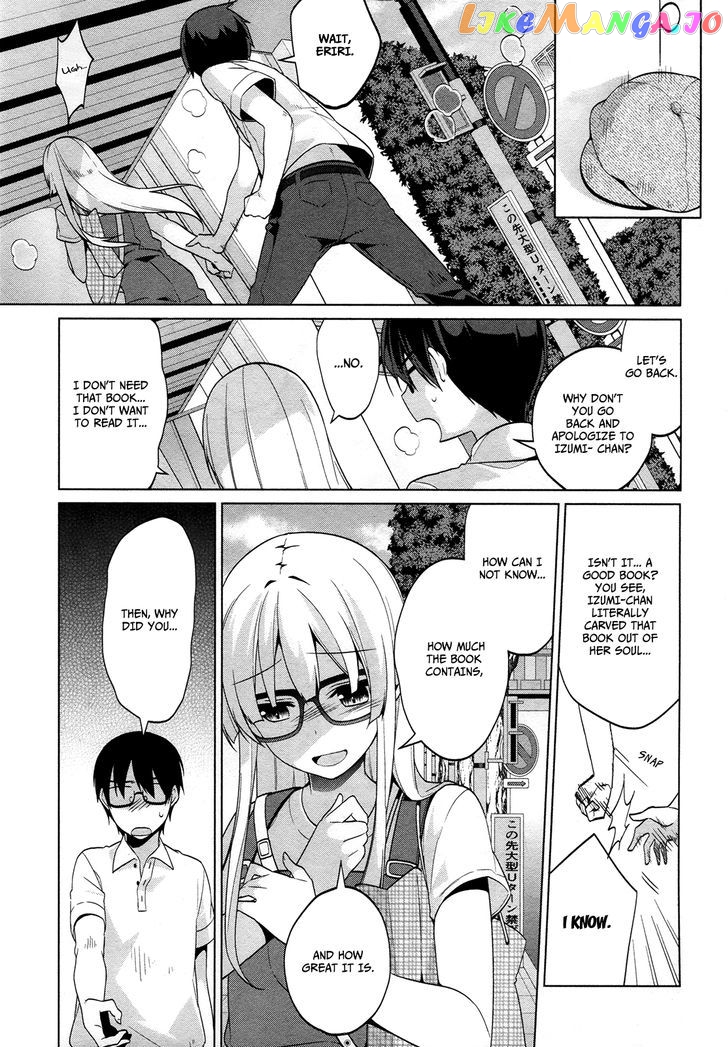 Saenai Kanojo no Sodatekata - Egoistic-Lily chapter 10 - page 10