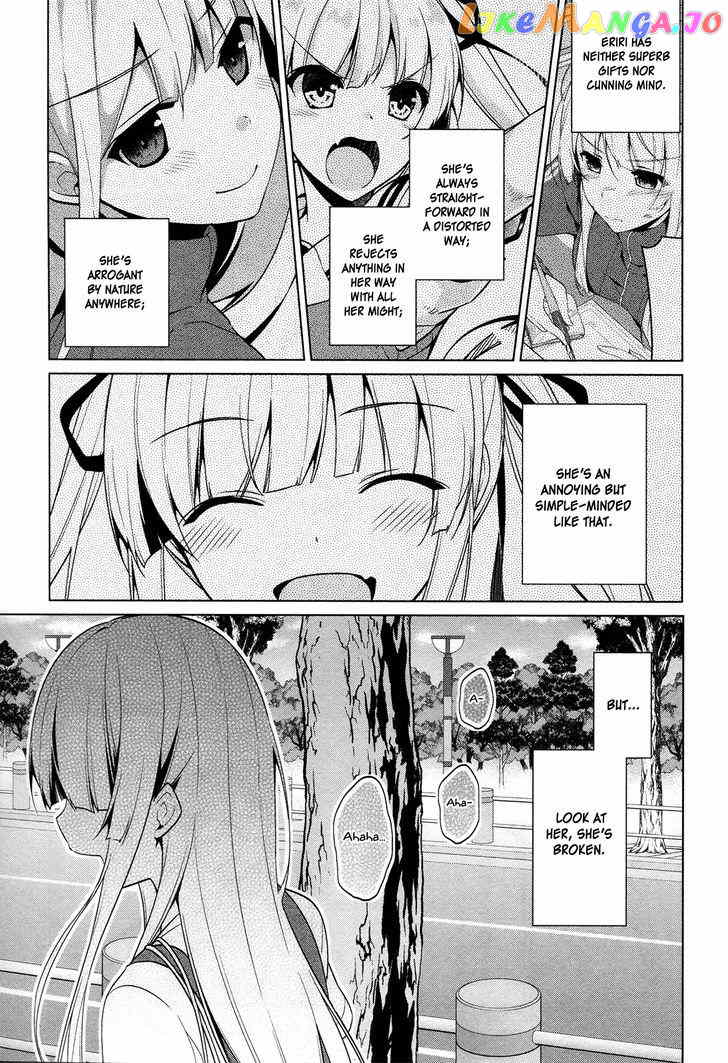 Saenai Kanojo no Sodatekata - Egoistic-Lily chapter 10 - page 16