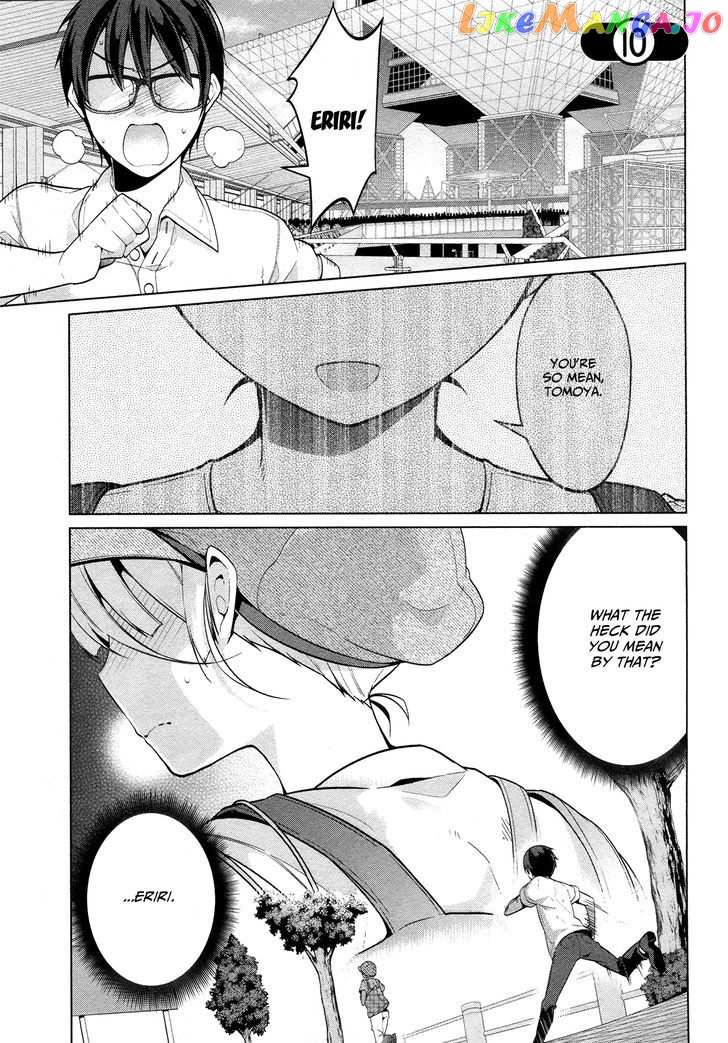 Saenai Kanojo no Sodatekata - Egoistic-Lily chapter 10 - page 2
