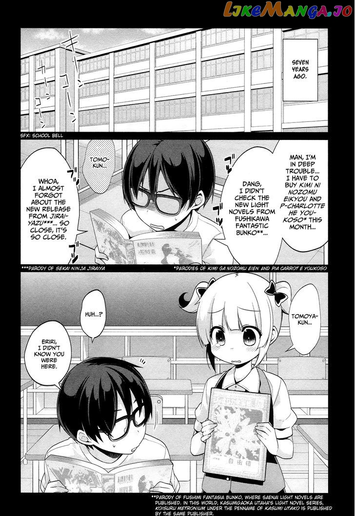 Saenai Kanojo no Sodatekata - Egoistic-Lily chapter 10 - page 3