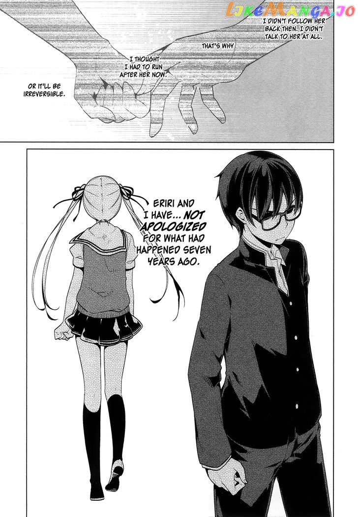 Saenai Kanojo no Sodatekata - Egoistic-Lily chapter 10 - page 8