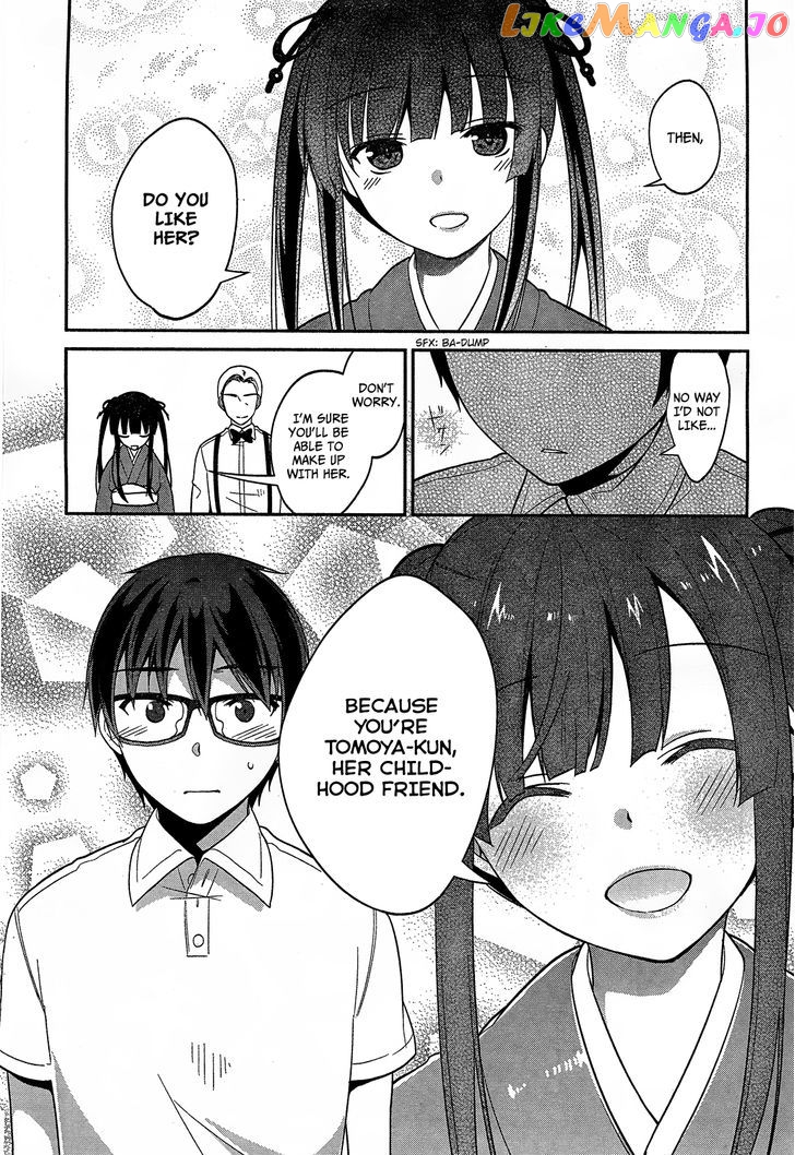 Saenai Kanojo no Sodatekata - Egoistic-Lily chapter 12 - page 18