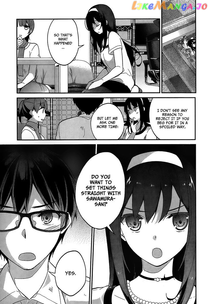 Saenai Kanojo no Sodatekata - Egoistic-Lily chapter 12 - page 20