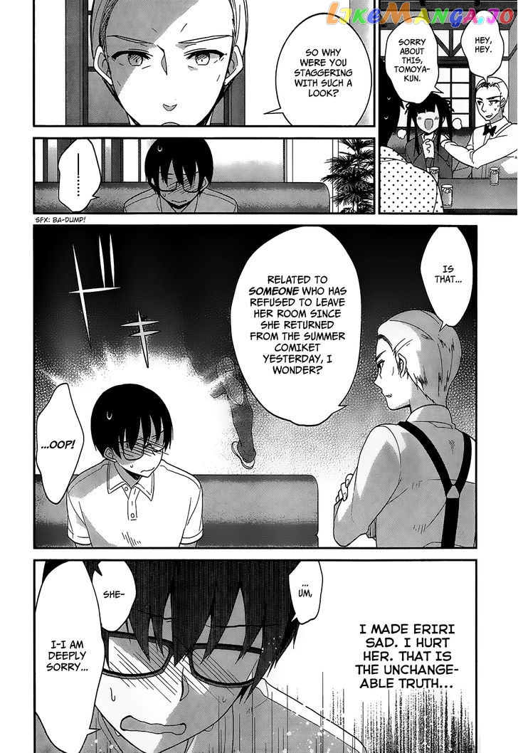 Saenai Kanojo no Sodatekata - Egoistic-Lily chapter 12 - page 8