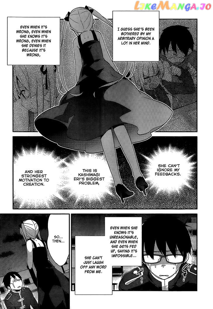 Saenai Kanojo no Sodatekata - Egoistic-Lily chapter 14 - page 16