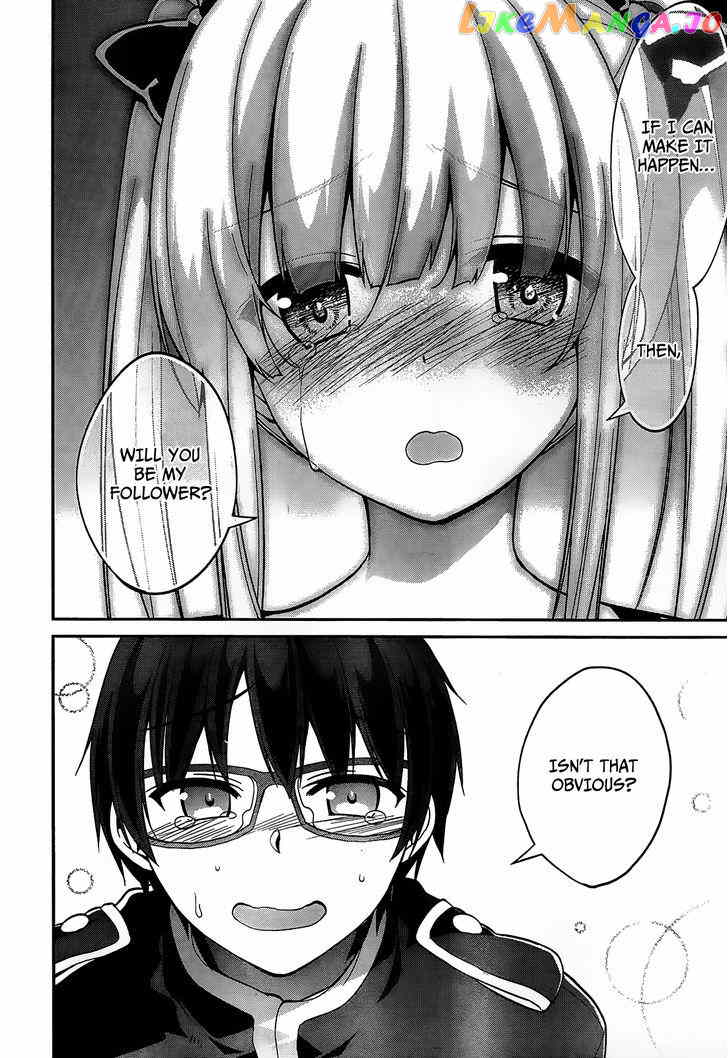 Saenai Kanojo no Sodatekata - Egoistic-Lily chapter 14 - page 17