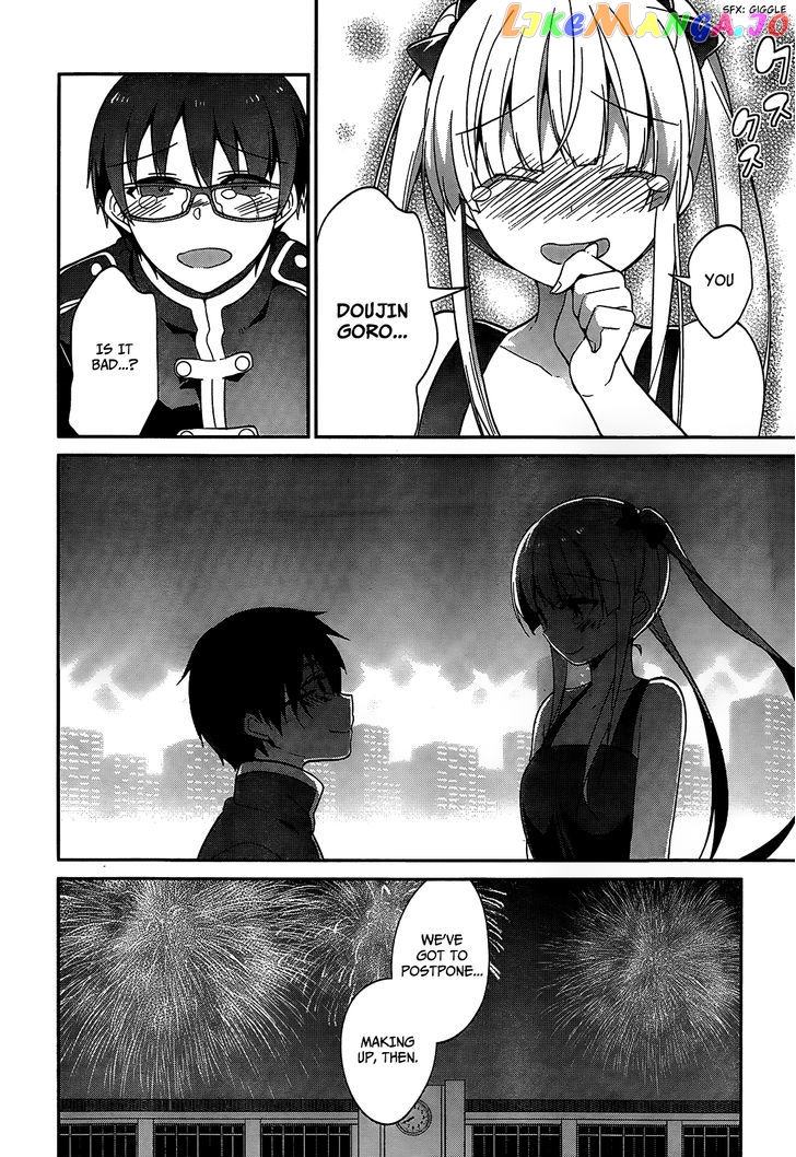 Saenai Kanojo no Sodatekata - Egoistic-Lily chapter 14 - page 19