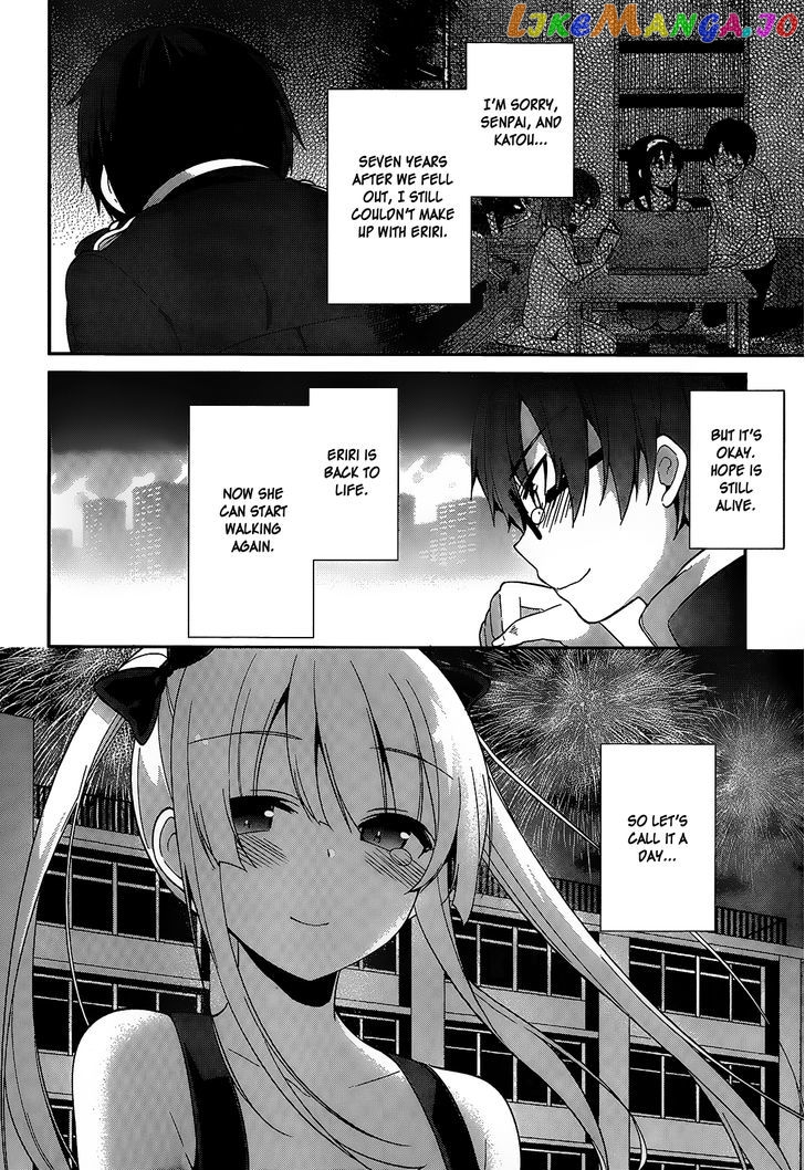 Saenai Kanojo no Sodatekata - Egoistic-Lily chapter 14 - page 22