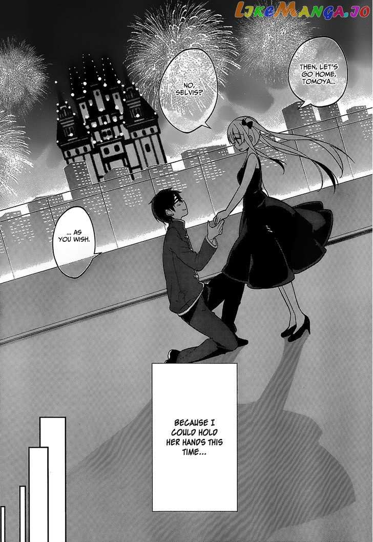 Saenai Kanojo no Sodatekata - Egoistic-Lily chapter 14 - page 23