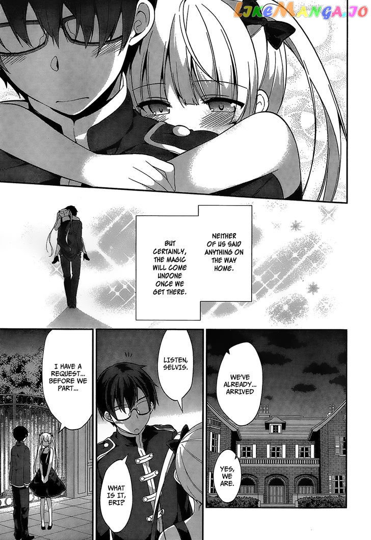 Saenai Kanojo no Sodatekata - Egoistic-Lily chapter 14 - page 25