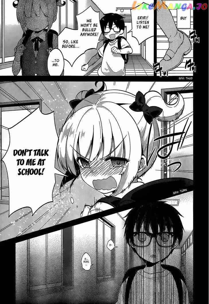 Saenai Kanojo no Sodatekata - Egoistic-Lily chapter 14 - page 6